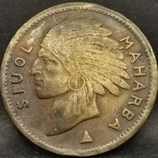 Jeton 23mm siuol maharba - 23mm, usa