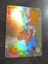 Lotte Yanson - Little Witch