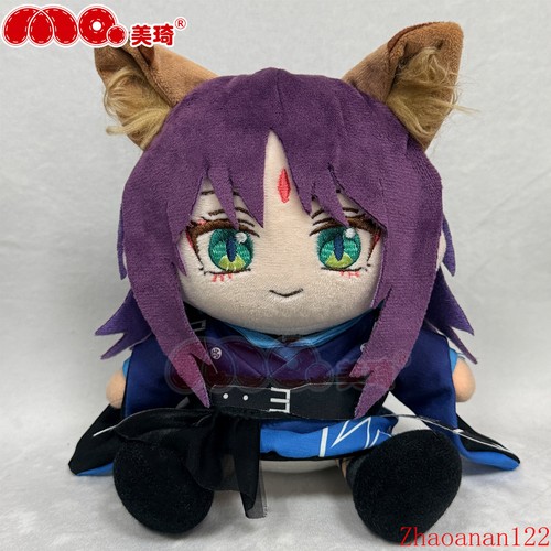 Peluche pupazzo cosmico