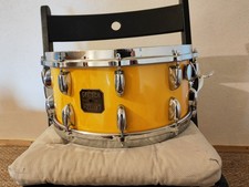 Gretsch usa custom - gretsch, snare