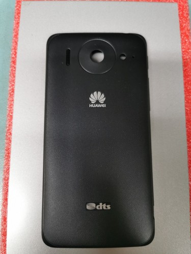 Cover batteria huawei g510 - huawei,