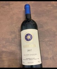 sassicaia 2017 bottiglia da