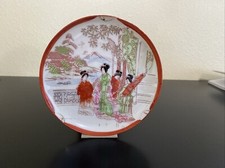 Antico piattino tazza caffè