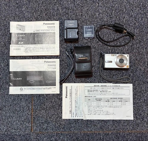 Panasonic lumix dmc - panasonic,