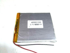 Batteria polimeri litio - batteria,