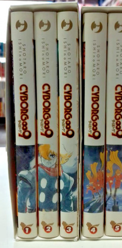 Cyborg 009 shotaro - -,