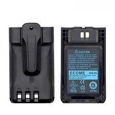 Batteria nuova KNB-65L KNB-63L