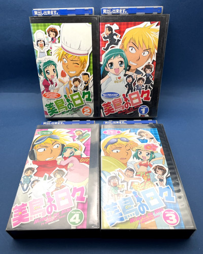 Midori hibi 4vhs japanese - midori,