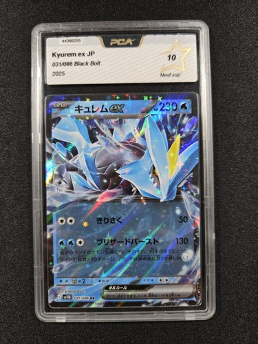 Carte pokémon kyurem - carte, :
