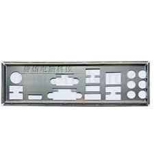 I/O personalizzato per