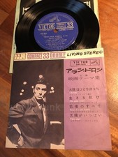 AT00 ALAIN DELON MOVIES Fusco Lavagnino Nino Rota SCP-1032  7ps Japan