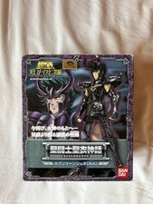 Saint Seiya Myth Cloth Hades