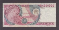 ITALY P.108c-7255  100,000