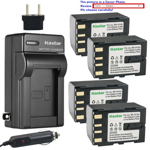 Kastar battery travel - ac,