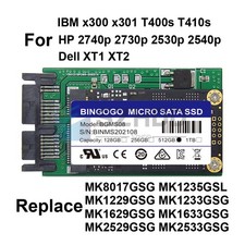 Nuovo micro sata - micro, 512gb