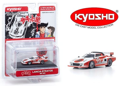 Lancia stratos 10 - stratos, gr.5