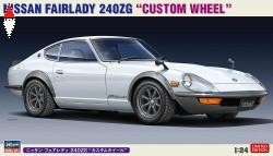 Hasegawa nissan fairlady - 1/24,