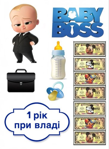 Baby boss commestibile festa - boss,