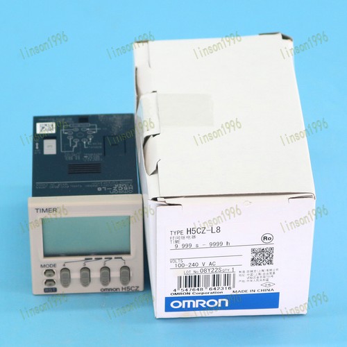 1pz nuovo scatola omron - nuovo, in