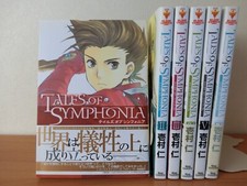 Tales of Symphonia Manga Set