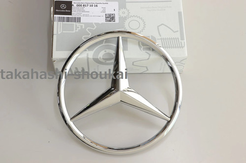 Genuine mercedes benz front - genuine, mercedes-benz