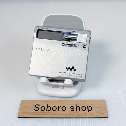 Sony walkman net md - walkman,