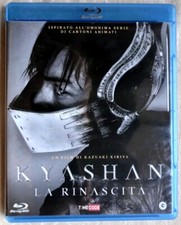 Bluray  KYASHAN - La rinascita   Kazuaki Kiriya  ****COME NUOVO