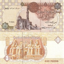 Egypt 1 pound 2001 P-50g(3)