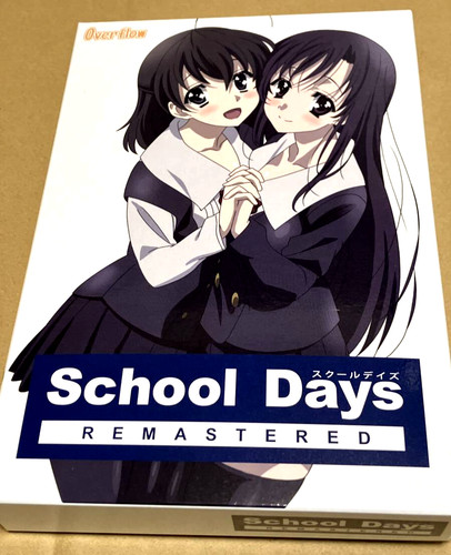 School days remastered - days,