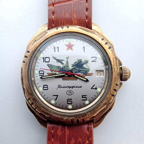 Orologio ufficiale russo - da,