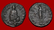 Roman Coin : Antioche – Demi