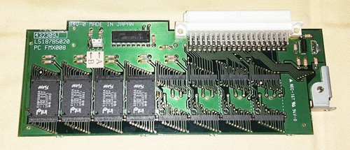 Scheda flash rom akai - scheda,
