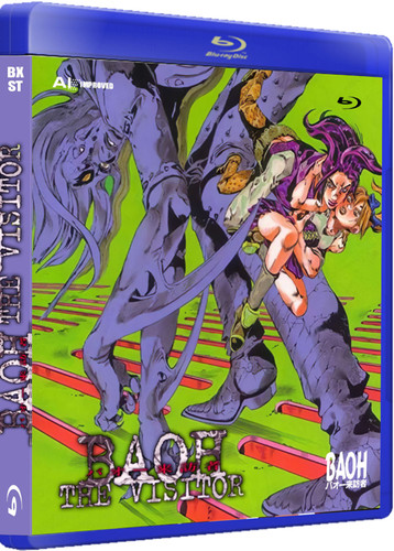 Baoh the visitor anime - the, |