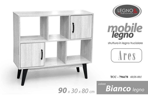Libreria bassa moderna - libreria,