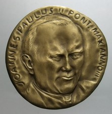 MEDAGLIA GIOVANNI PAOLO II ANNUALE ANNO III 1980 INCISORE PERICLE FAZZINI IN BR