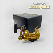 Okuma Makaira 15II con Scatola