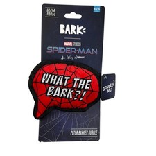 BARK BOX DOG TOY Peluche