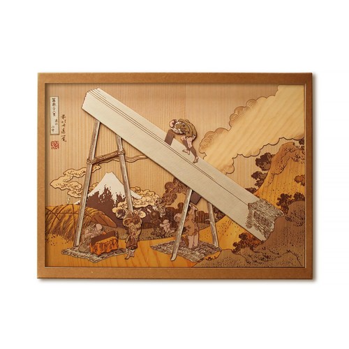 Fuji totomi hokusai - fuji,