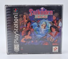 Suikoden - Sony Playstation 1