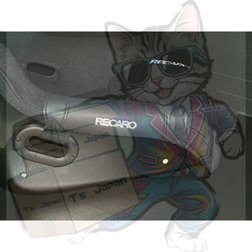 Recaro protezione laterale - recaro,