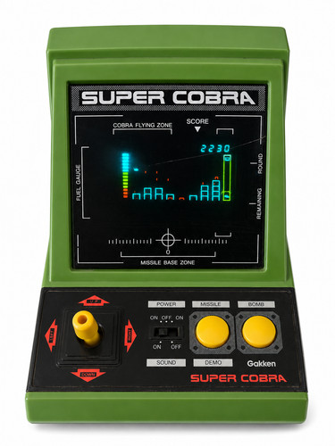 Gakken super cobra - super,