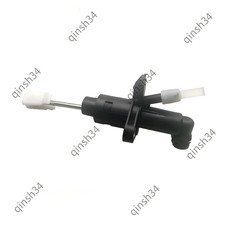 Clutch master cylinder - clutch,
