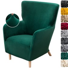 Copripoltrona Elasticizzato