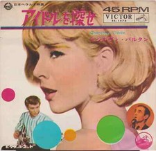 7" Sylvie Vartan – La Plus