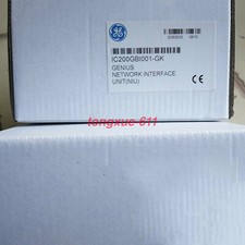 Nuova interfaccia di rete GE