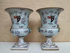 ANTICA COPPIA VASI MEDICEI PORCELLANA FRANCESE SAMSON STEMMI NOBILIARI DIPINTI