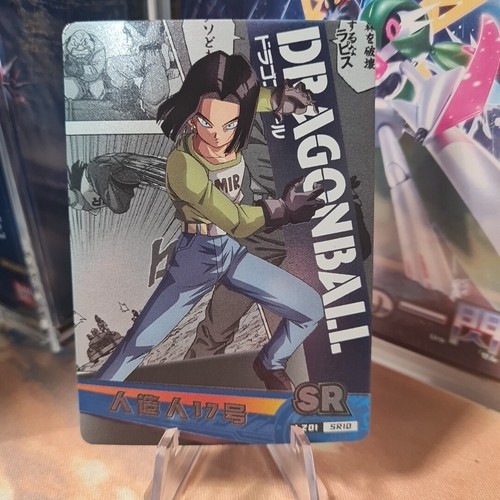 Dragon ball super heroes tcg - dragon,