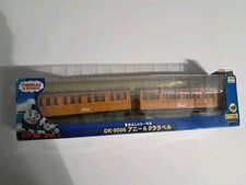 Diapet DK-9006 Thomas &