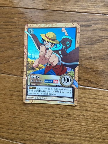 One piece carddass hyper - piece,