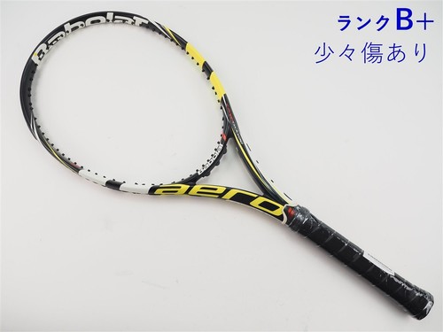 Racchetta tennis usata - racchetta,